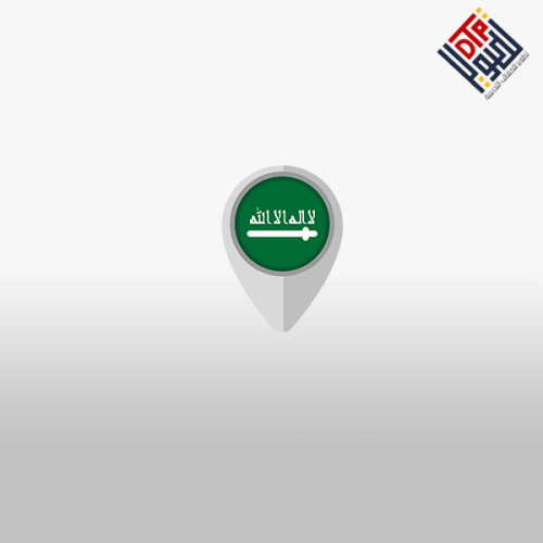 صناعة الإعلام الوطني في رؤية 2030