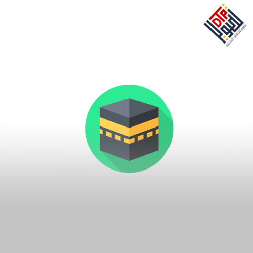ورشة وطننا أمانة