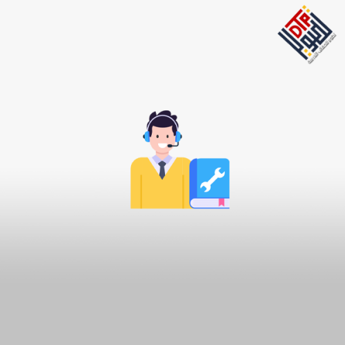 مشغل تربوي حول تحليل الدروس شكلاً ومضمونًا