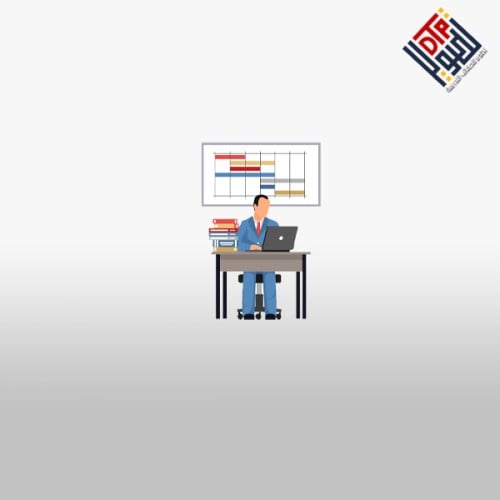 مبادئ إدارة المكاتب