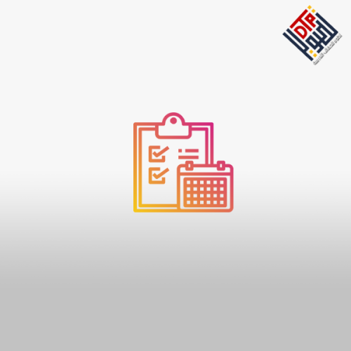 التخطيط الإستراتيجي والتشغيلي