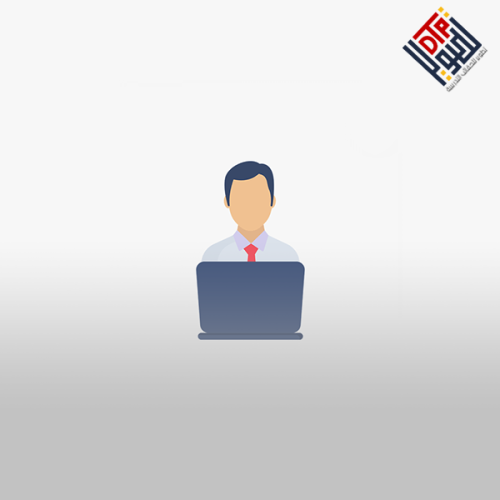 الموظف والعلاقات العامة