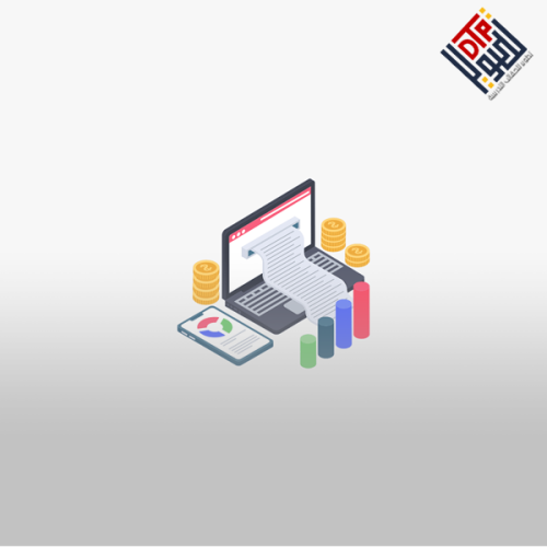دراسة الجدوى وتقييم المشروعات الصغيرة