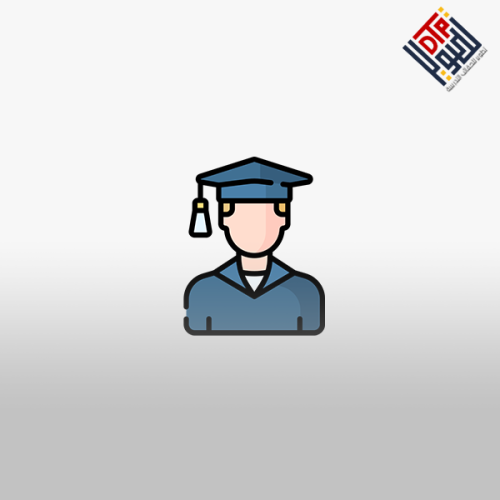 الرخصة المهنية الإرشاد الطلابي (المعيارمن 1 إلى 8)