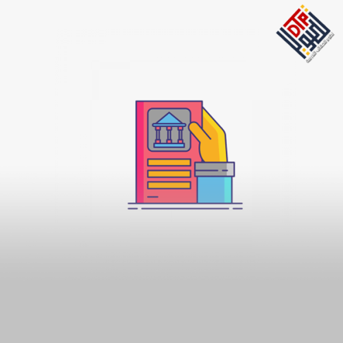 الاعتبارات القانونية والفنية التي تحكم صياغة العقو...