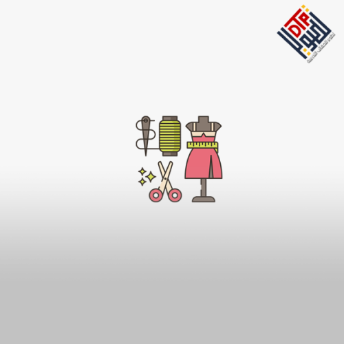 أنواع الأقمشة والدرزات