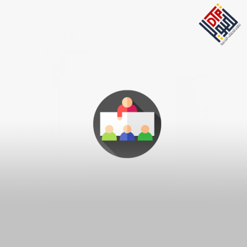 تصميم نظم التدريب والتطوير