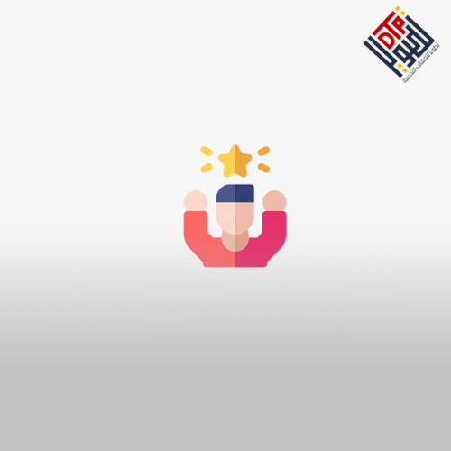 آلية التميز المكتبي والنجاح في العمل