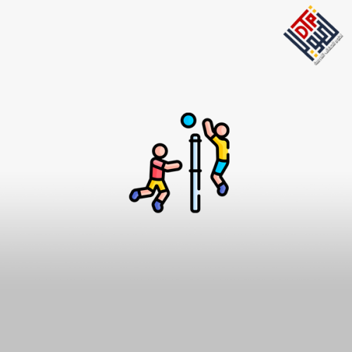المهارات الاساسية لكرة الطائرة