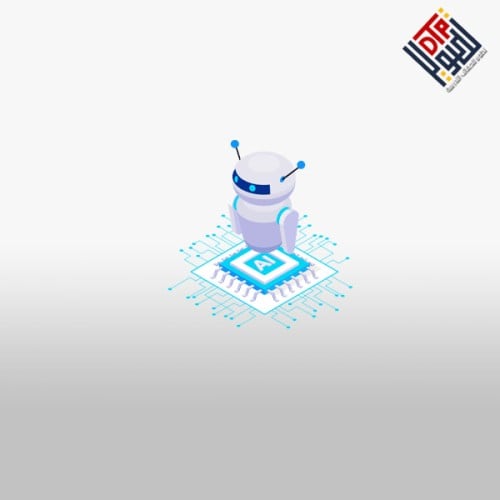 الذكاء الاصطناعي والتعلم الالي