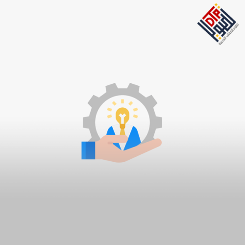 إدارة المواهب لمنظمة عالية الأداء