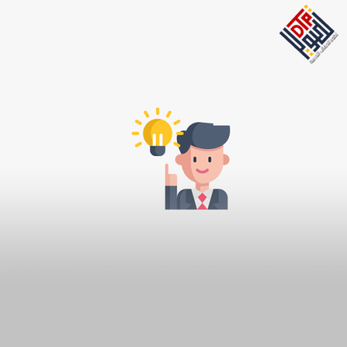 التسويق والتسويق الإلكتروني