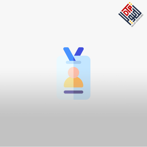 أهمية الصحافة ووظيفتها