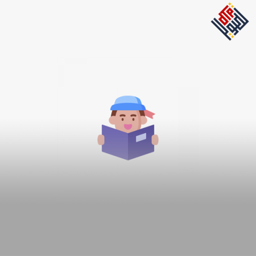 English - level 2 for kids