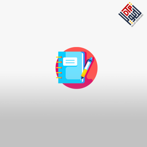 سجلات المدرسة الإلكترونية