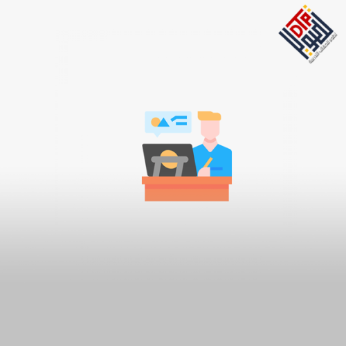 مراقبة المخازن