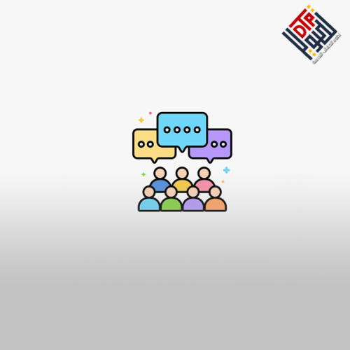 مهارات الإلتحاق بسوق العمل