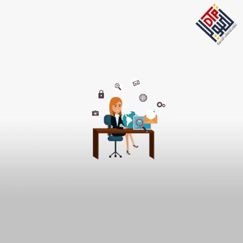 السكرتارية ومهارات الاتصال والحديث الفعال