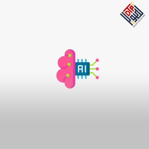تحليل البيانات الضخمة وأمن الذكاء الإصطناعي
