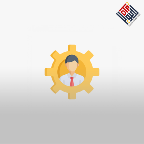 التخطيط الاستراتيجي المؤسسي