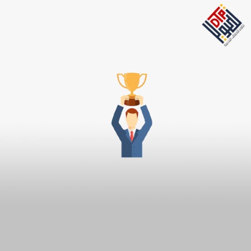 الوقاية خير من العلاج