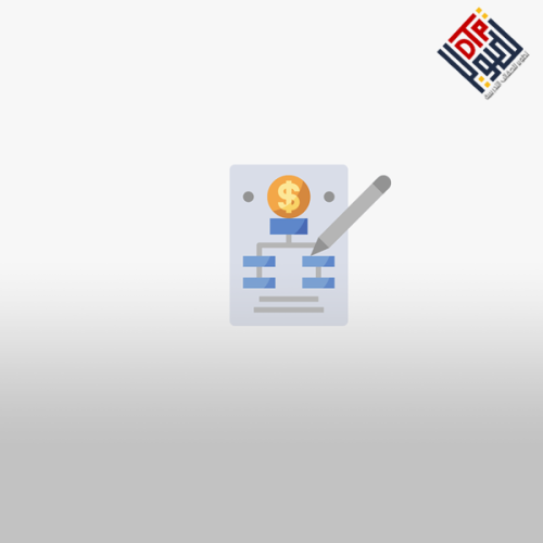 اللوائح المنظمة للفعاليات