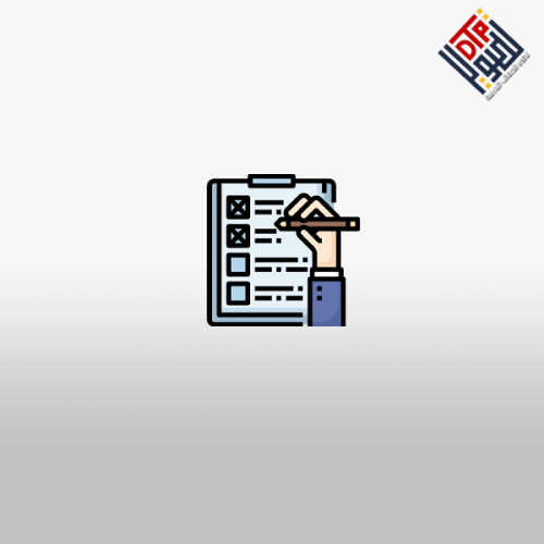 إعداد اختبارات تشخيصية لقياس الكفايات