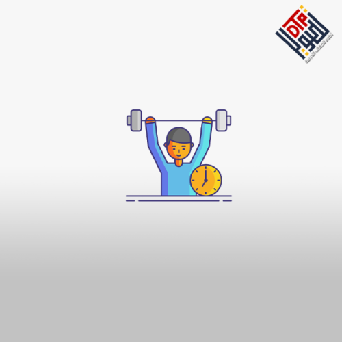 أسس التربية البدنية