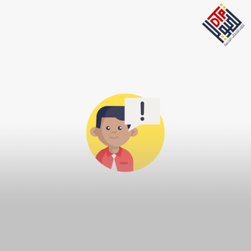 اسباب ضعف المستوى التحصيلي في مادة الرياضيات
