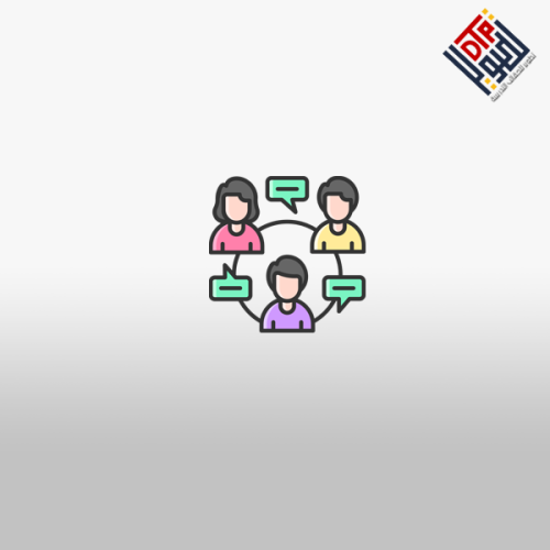 التواصل على مستوى المؤسسة والإدارات