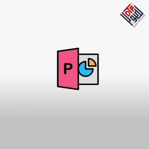 التحكم الكامل في أدوات وبرمجيات Microsoft PowerPoi...