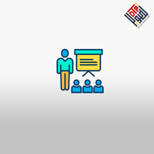 رحلة التدريب