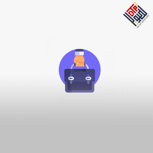 الفراسة في إدارة الأعمال