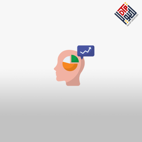 دبلوم المقاييس النفسية