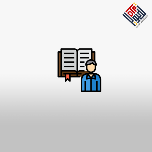 كيف تكون معلماُ قرانياً مبدعا