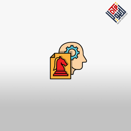 التفكير والتخطيط الاستراتيجي