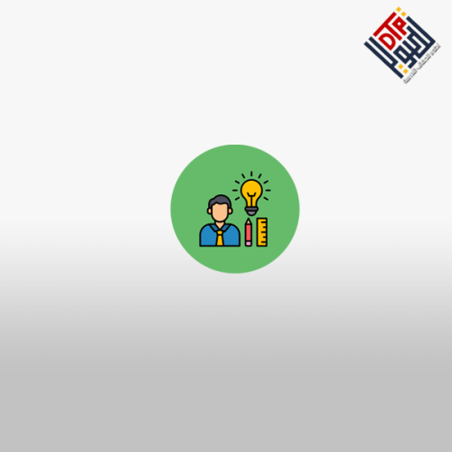 Mastering New Skills