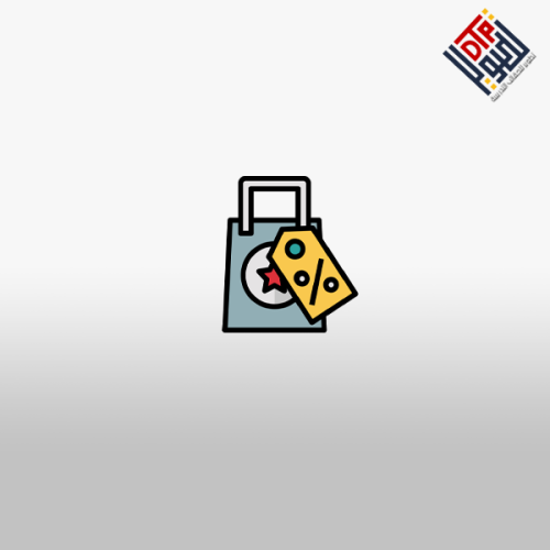 Pricing strategies for products