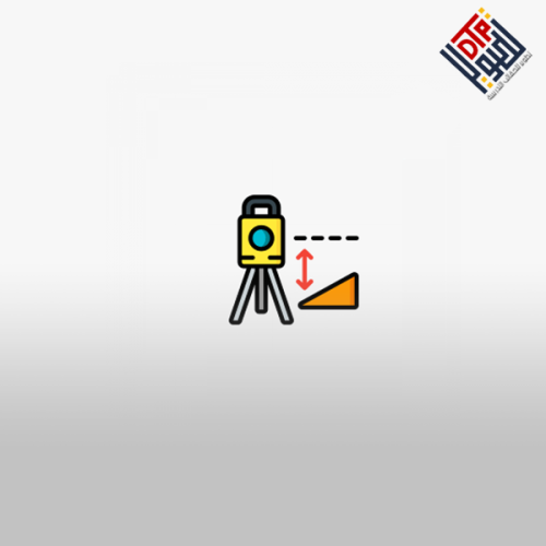 أنظمة القياس والتحويلات المستخدمة في الأعمال المسا...