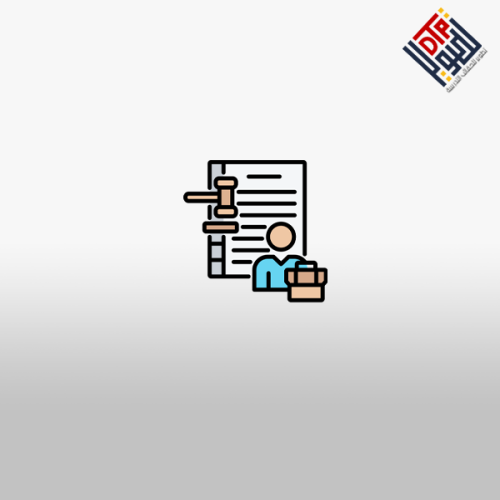 الرقابة والتوجيه الإداري في العمل التربوي