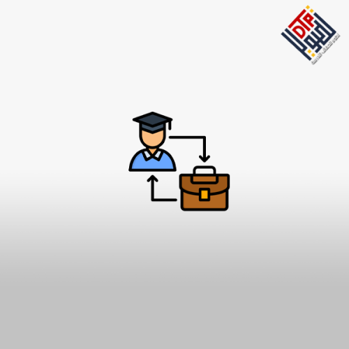 التوجيه المهني للطلاب