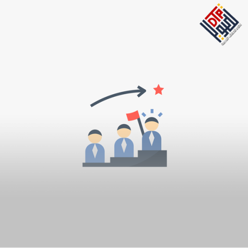 أنشطة الموارد البشرية
