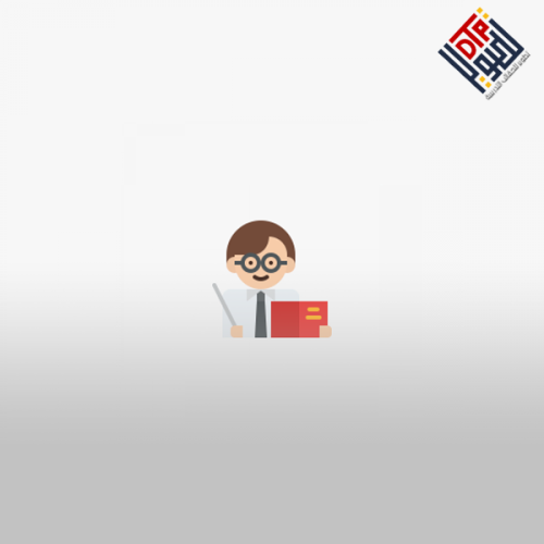 المساعد الإداري