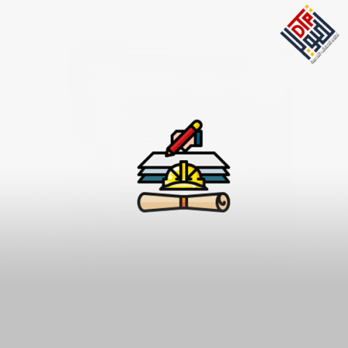 الرفع المساحى باستخدام اجهزة Total station ,GPS