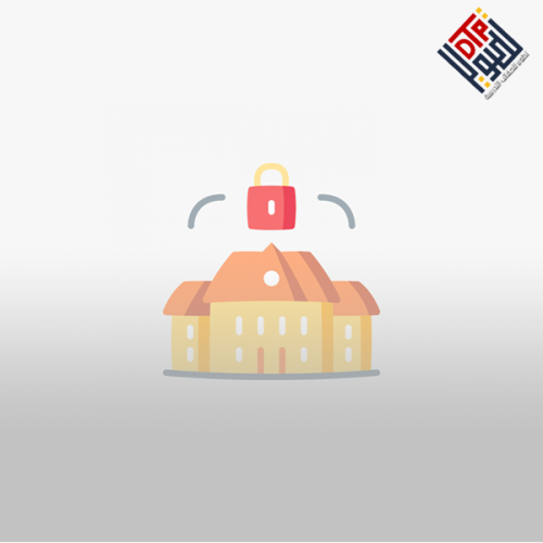 المحافظ والصناديق العقارية