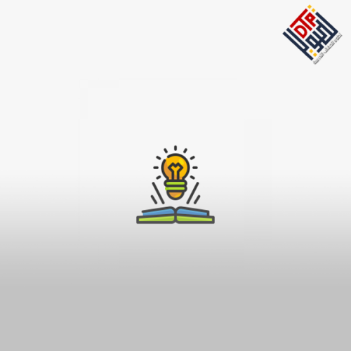 استراتيجيات التعلم النشط