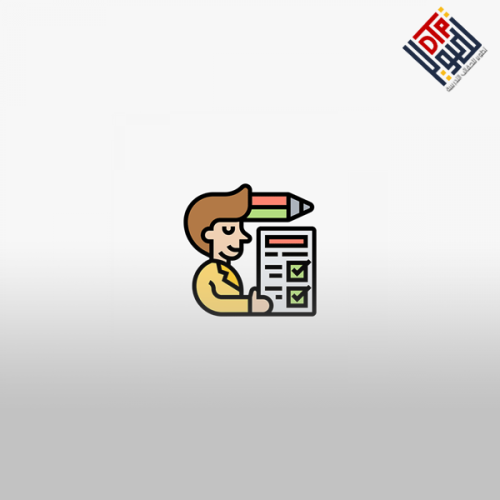 إدارة العلاقات العامة