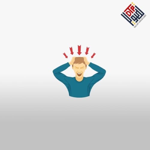 التحرر من الضغوط النفسية