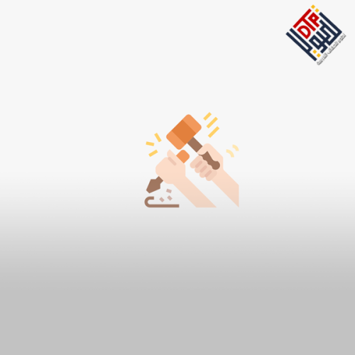 أساسيات النحت