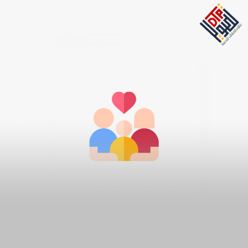 ماهية الأسرة